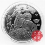 Монета подарочная металлическая с лошадью - символом 2026г. Серебряная.